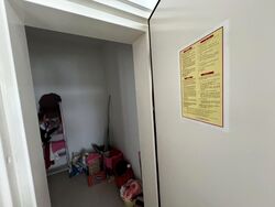 Idyllic Residences (D15), Apartment #570612791